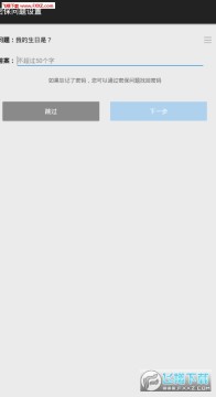 һ���ӽ�(*PRO*)app