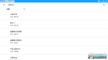 M��app���°�