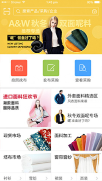 �в�(�Ҳ���)app