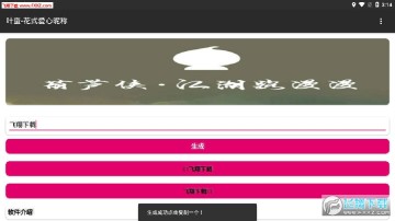 ������������������