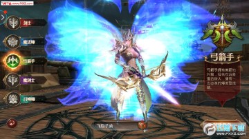 ����漣�ٷ���