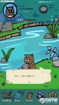 ���ˮ̡���İ�