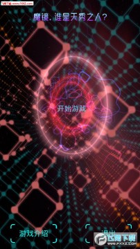 ħ��˭������֮�˰�׿��