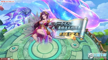������Ե�ٷ���