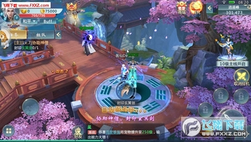 ��֮ҥ����