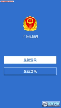 �����ͨapp