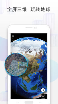 Altizure��׿��