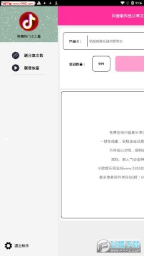 ��������С����