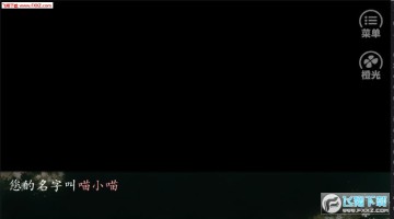 ���Һ󹬰�׿��