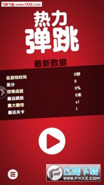 ���������ֻ���