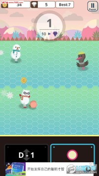 ����ײ�˰�׿��