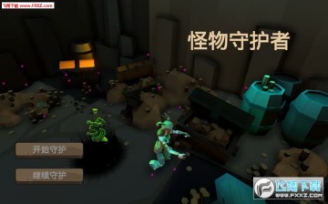 �����ػ��������ֻ���