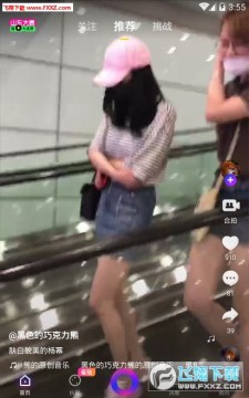 ����С��Ƶapp