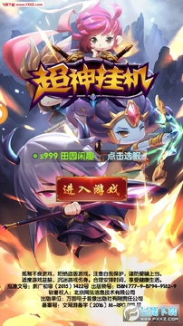 ����һ�apk