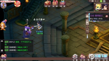 破天一棒官方版 破天一棒官方版