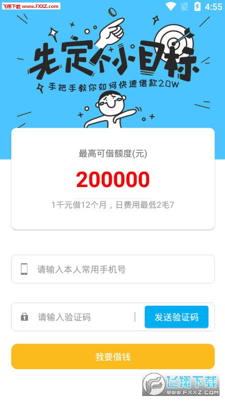 15391618895251814.jpg