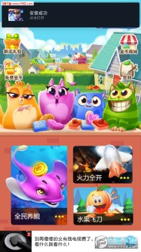 �������Ҷ�����