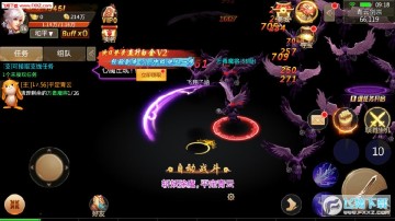 蜀门剑侠官方版 蜀门剑侠官方版