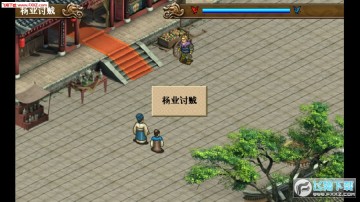 ��ҽ�����ٷ���