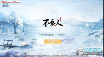 ������֮�ڰ��޳�����