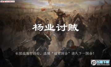 ��ҽ�������԰�