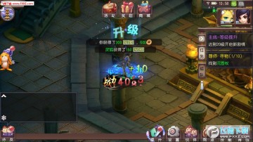 悟空修仙安卓版 悟空修仙安卓版