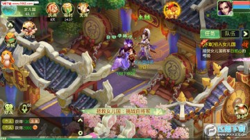 飞翔西游手游 飞翔西游手游