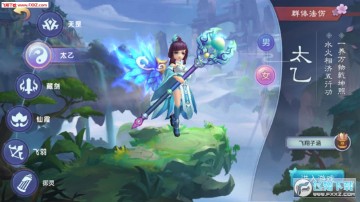 �Ȼ�֮��bt��