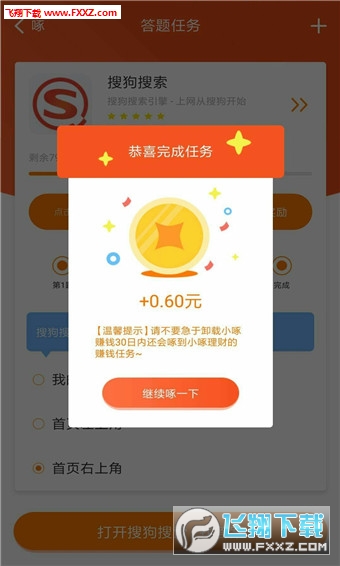 15392382094413831.jpg