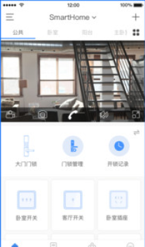 ʰ������Ƶ��׿��