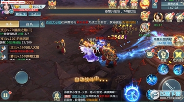 荒影奇境安卓版 荒影奇境安卓版