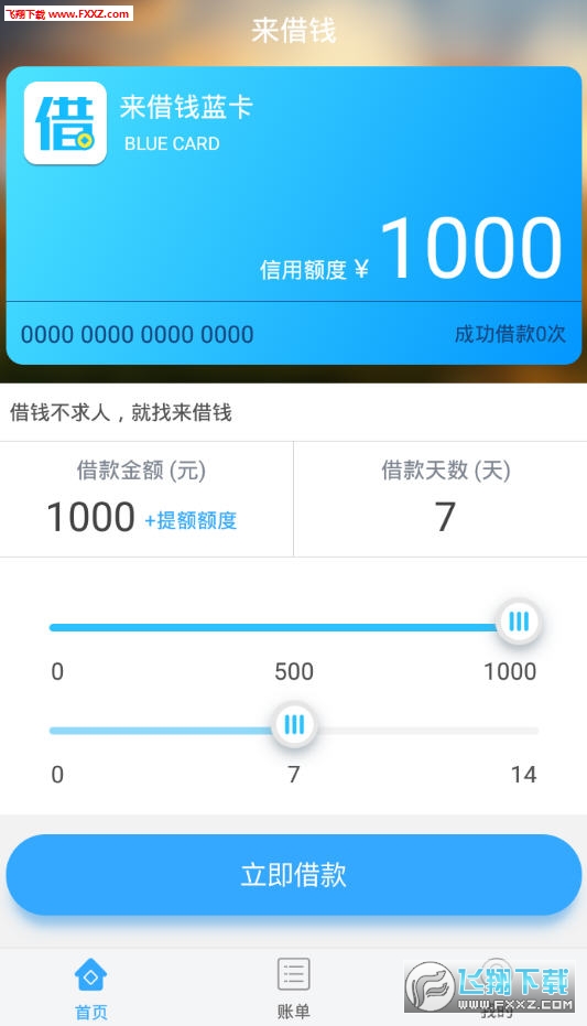 15392463843272489.jpg