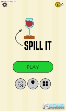 Spill It����