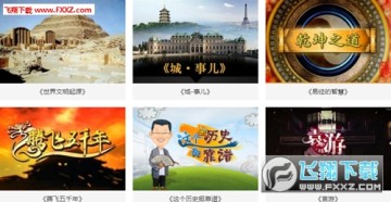 ѭ������app