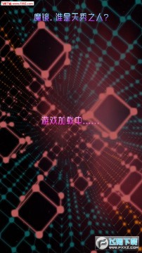 ħ��˭������֮�˹ٷ���