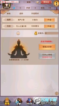 �벻�����浥����