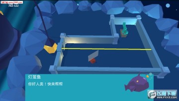 拯救植物手游 拯救植物手游