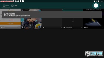 �ֻ�ͼƬ����С����app