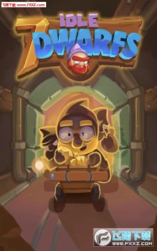 七个小矮人矿工大亨手游 七个小矮人矿工大亨手游