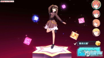 云中热舞安卓版 云中热舞安卓版