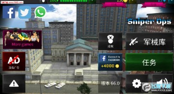 罪犯狙击手游 罪犯狙击手游