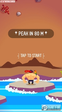 ������Ű�׿��