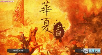 ���ĺ�ͼ��׿��