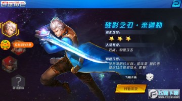 ���罣�����������