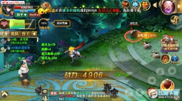 ��֮����OL��׿��