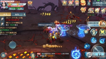 瑶光仙梦安卓版 瑶光仙梦安卓版