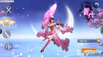 �����ħ�ǹٷ���