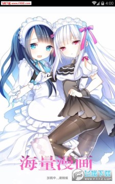 喵喵基地app 喵喵基地app