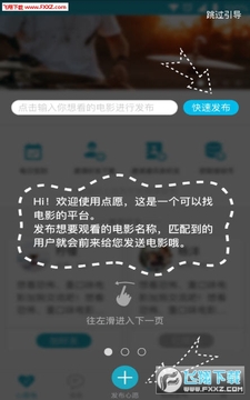 ��Ըapp