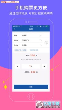 ��ɳ����iOS��